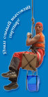 alpinizm