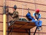 alpinizm